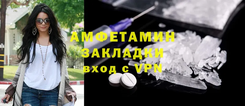 Какие есть наркотики Нерчинск Cocaine  Меф мяу мяу  НБОМе  АМФЕТАМИН  Гашиш  Alpha PVP 